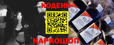 мет Нягань