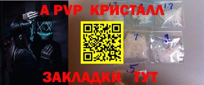 мет Нягань