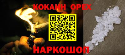 мет Нягань