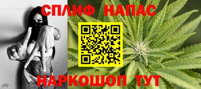 меф VHQ Новозыбков