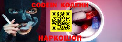 мет Обнинск