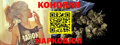 меф VHQ Новозыбков