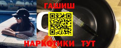 мет Нягань