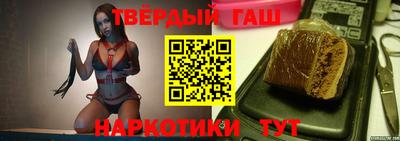 сатива Новодвинск
