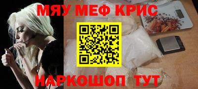 сатива Новодвинск
